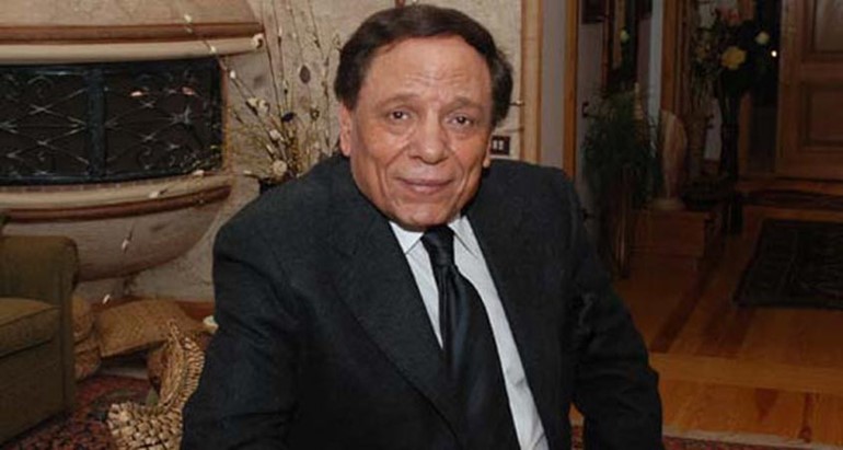عادل امام