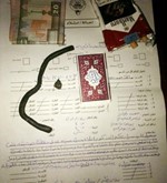 كمية الحشيش المضبوطة مع المواطن 