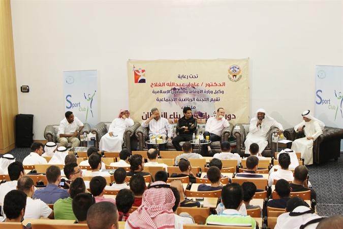  احد الانشطة التي شهدها الملتقى