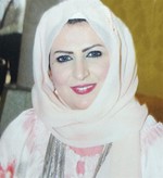 شذى الفوزان﻿