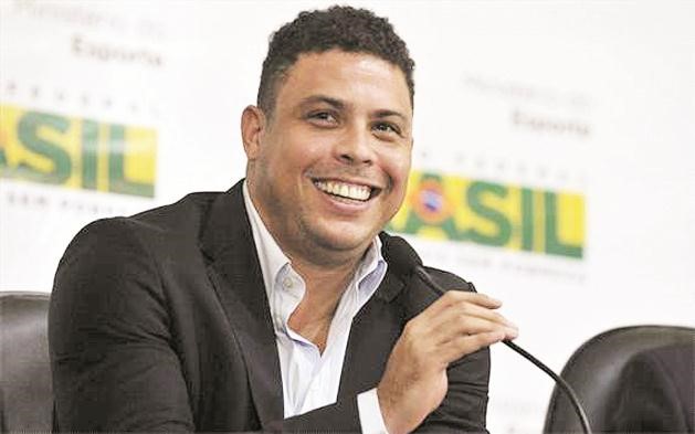 رونالدو