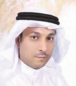  الحميدي المطيري