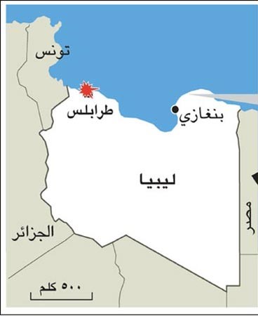 وثيقة تحمل مسؤولية استهداف السفارة الفرنسية بالعاصمة الليبية لـ«إهمال القيادات الأمنية»