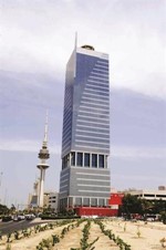 مبنى الوطنية للاتصالات الجديد﻿
