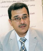 اياد القدومي﻿