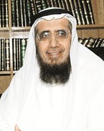 مطارق العيسى﻿