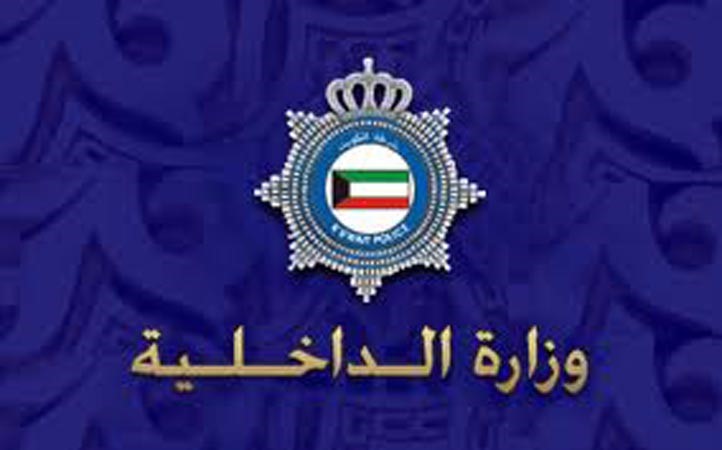 إطلاق خدمة حجز مواعيد الاختبارات لرخص القيادة بالإنترنت