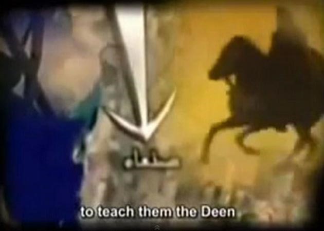 بالفيديو .. الأقمار الصناعية تثبت معجزة الرسول ببناء مسجد صنعاء