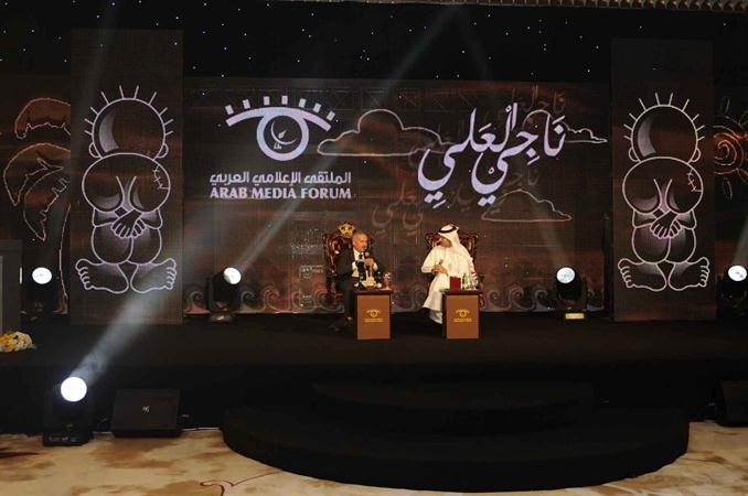 ناجي العلي الغائب الحاضر ﻿