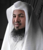 د محمد علي الشنقيطي﻿