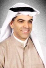طارق الصالح