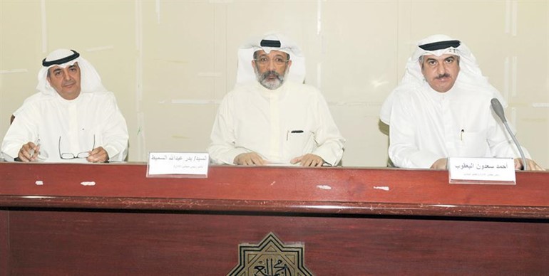 احمد اليعقوب خلال عمومية الامتيازات الخليجية القابضة