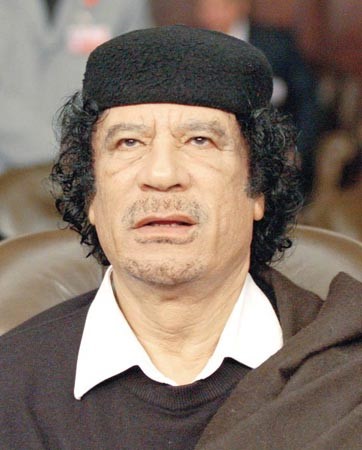 معمر القذافي