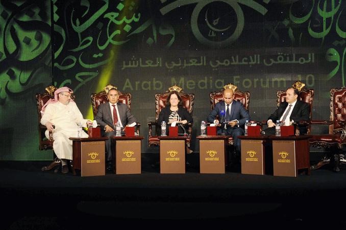 المتحدثون في الجلسة الثانية 	هاني عبدالله﻿
