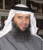 دعادل المطيرات
