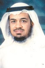 د وليد خالد الربيع