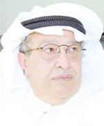علي الموسى﻿