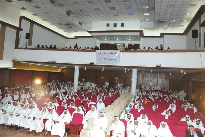 جانب من حضور المؤتمر﻿