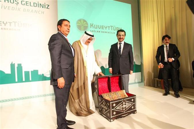 تكريم بيتك - تركيا للوزير الشمالي﻿
