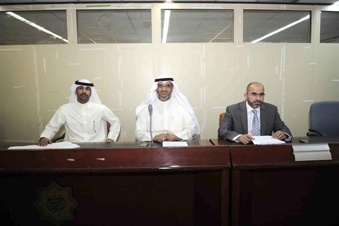 حسن الهنيدي مترئسا عمومية الحياة الدولية العقارية هاني عبدالله
