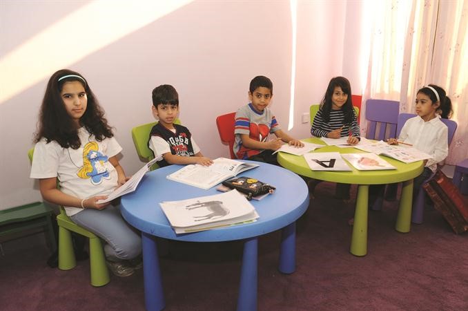 مجموعة من الاطفال