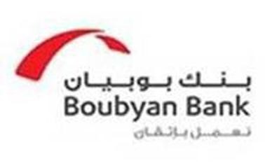 شعار بنك بوبيان