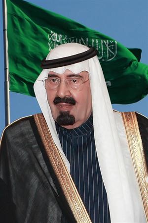 خادم الحرمين الشريفين الملك عبد الله بن عبد العزيز 