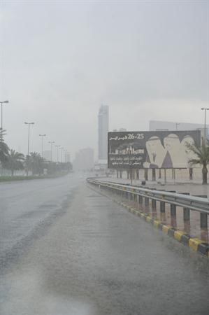 السماء ملبدة بالغيوم هاني عبدالله