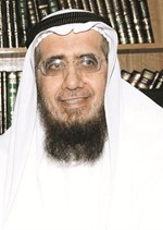مطارق العيسى