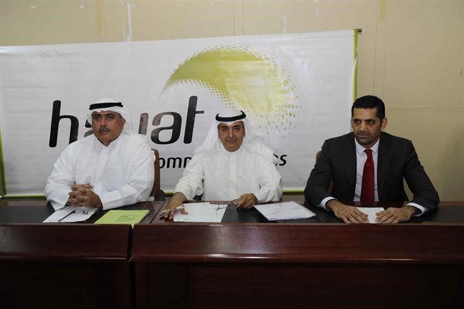 عماد حيات مترئسا عمومية حيات للاتصالات 	هاني عبدالله﻿