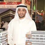 محمد السليم