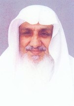 ابراهيم العتيبي﻿