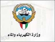 «الكهرباء»: الوضع الكهرومائي خلال الصيفم طمئن ولا داعي لحالة الاستنفار