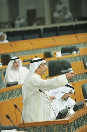 معادل الخرافي