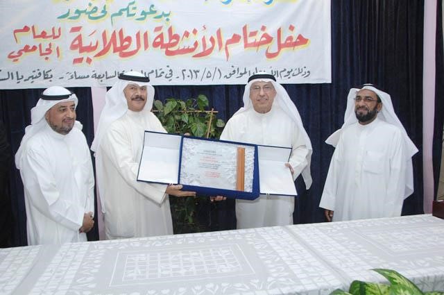 تكريم خلال الحفل﻿