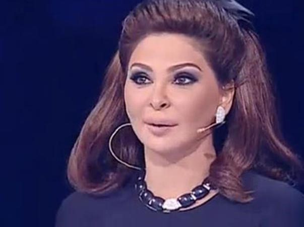 اليسا
