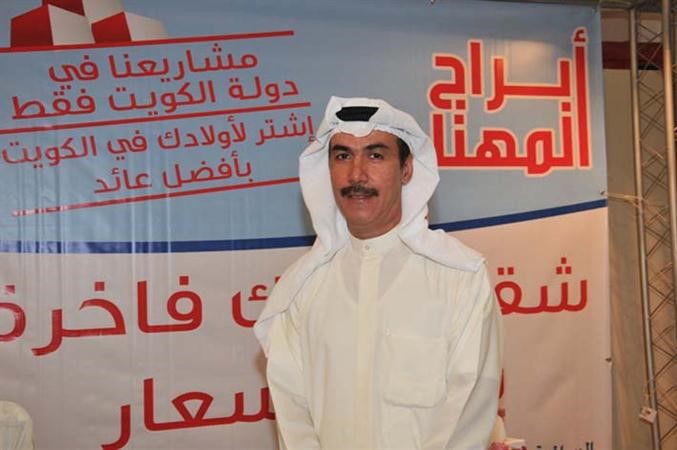عيسى بارون