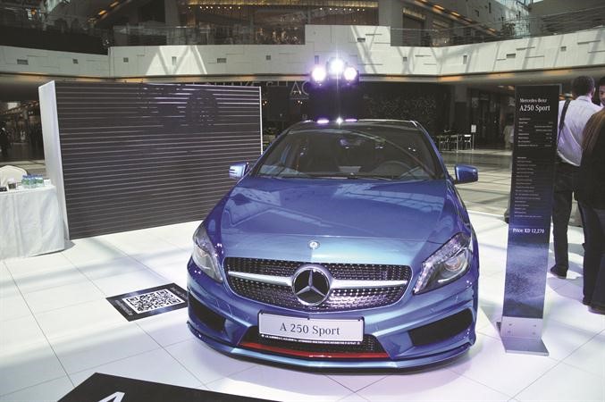 «البشر والكاظمي» تطرح مرسيدس A 250 Sport 