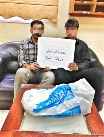 متسللان من بين المضبوطين