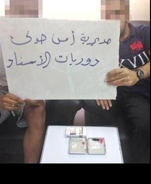 التنسيق بين مدير الامن ومدير العمليات نتائجه مثمرة