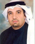 دمحمد الخضر