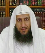د محمد النجدي