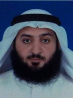 حسين القحطاني