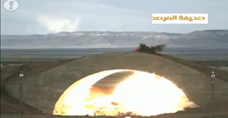بالفيديو:أميركا تكشف عن قنبلة" خارقة للتحصينات" لضرب إيران