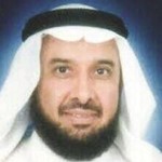 دجاسم الحمدان﻿