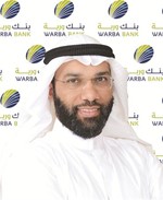 حسام المزيعل