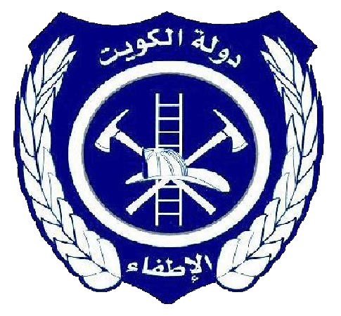 أسماء 125 إطفائياً تمت ترقيتهم بالأقدمية