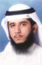 فايز الكندري﻿