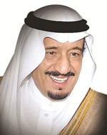 الامير سلمان بن عبدالعزيز﻿