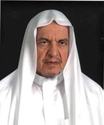 الشيخ صالح بن عبد الرحمن الحصين﻿